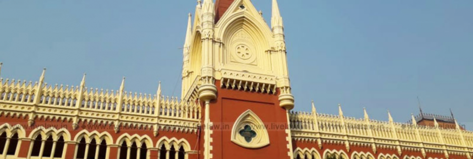 Note on ‘Mrinal Barik v. The State of West Bengal & Ors.
